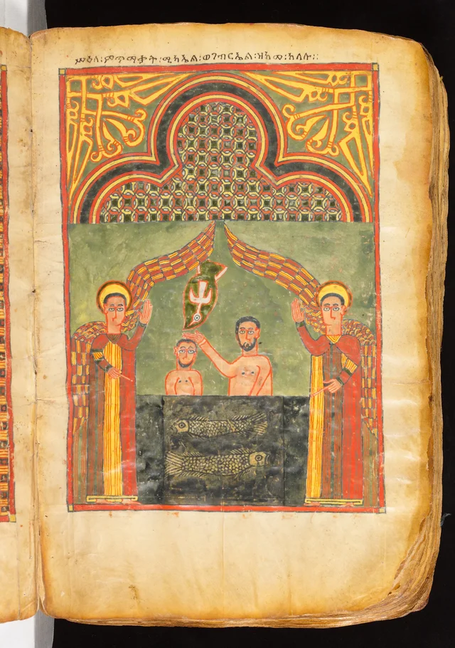 Book of the Gospels: Baptism of Christ