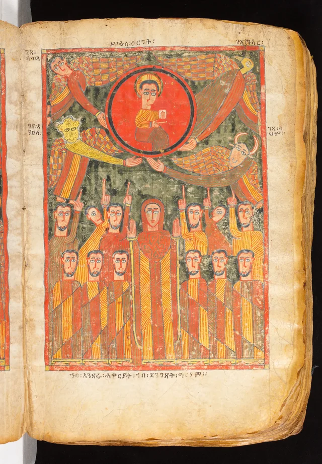 Évangéliaire : le Christ dans un médaillon avec des figures en dessous