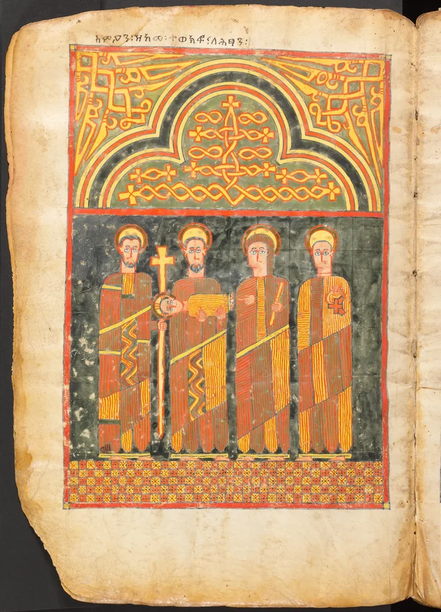 Book of the Gospels: four haloed standing figures