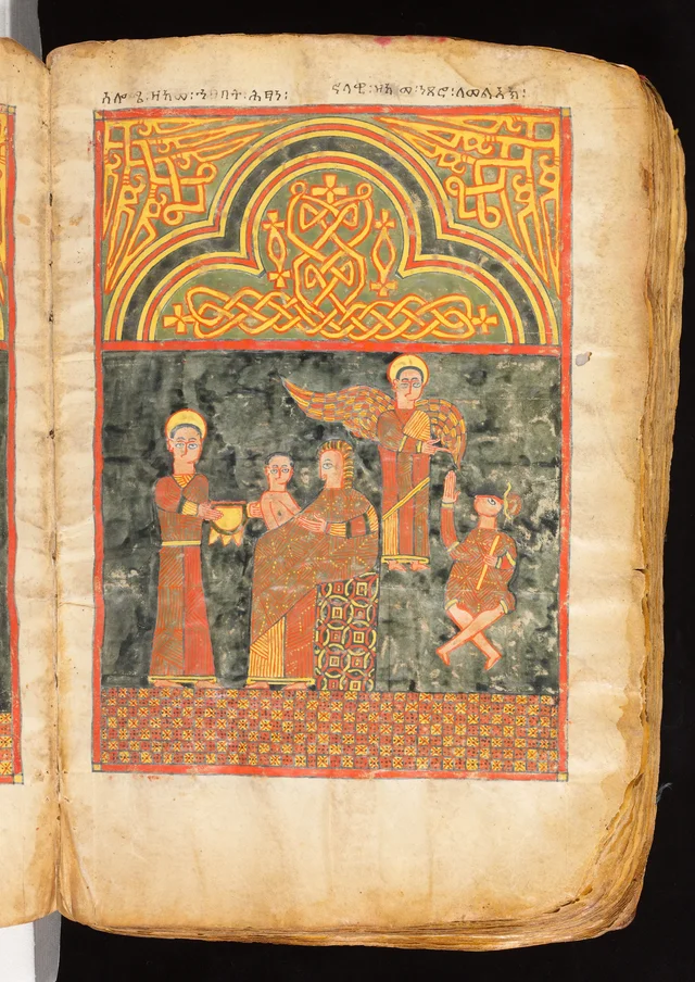Book of the Gospels: seated woman with a child and attendants
