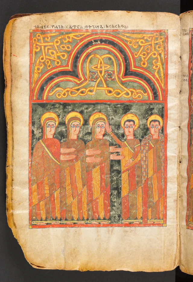 Book of the Gospels: three veiled women and two haloed men under an arch