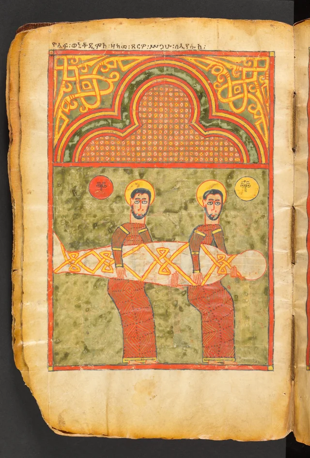 Book of the Gospels: two haloed men carrying a shrouded body