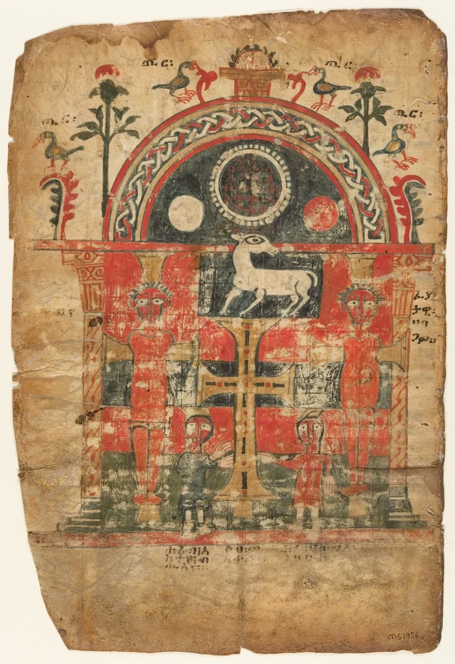Feuillet d'évangile recto verso (verso)