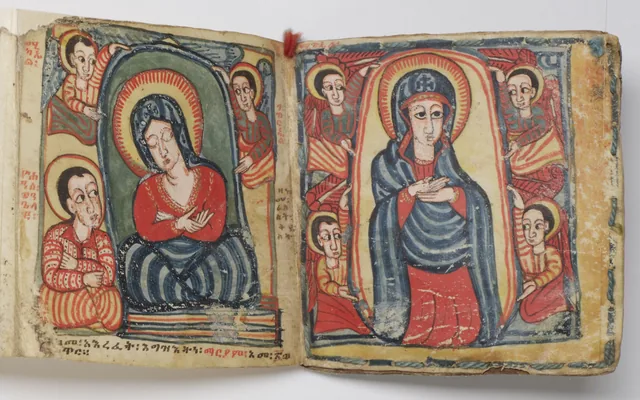 Gondärine Sənsul (Chained Manuscript), folio 4v and binding