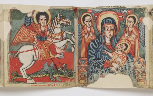 Gondärine Sənsul (Chained Manuscript), folios 2v-3r