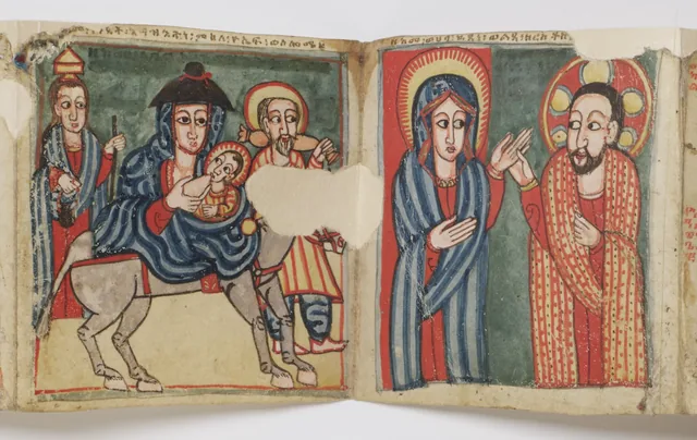 Gondärine Sənsul (Chained Manuscript), folios 3v-4r