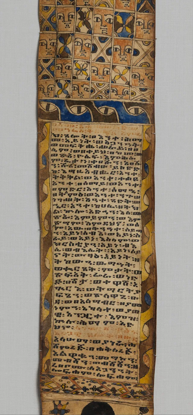 Rouleau guérisseur (tälsäm) : grille de visages et panneau de texte