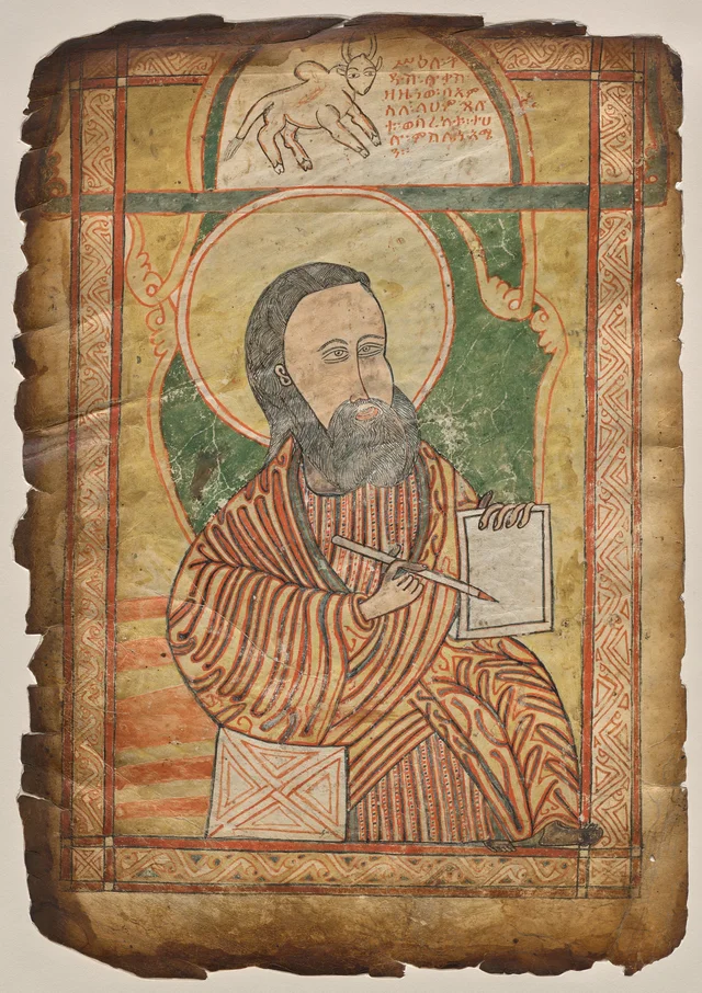 Feuillet isolé d'un évangéliaire avec un portrait de saint Luc