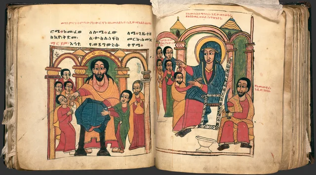 The Miracles of Mary (Te'amire Maryam), double page: an enthroned bearded man with boys