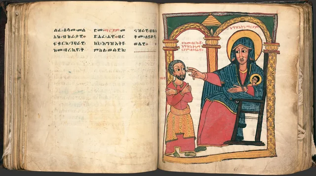 The Miracles of Mary (Te'amire Maryam), double page: the Virgin and Child enthroned under an arch