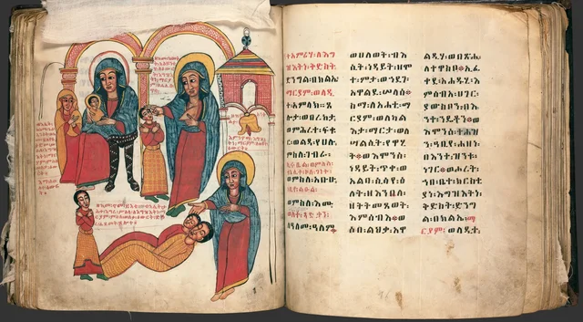 Os Milagres de Maria (Te'amire Maryam), página dupla: a Virgem e o Menino com mulheres ao lado de figuras deitadas
