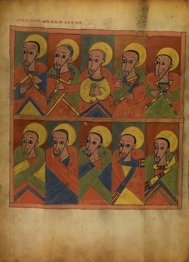 Les soixante-douze disciples (ms 105, f. 7v)
