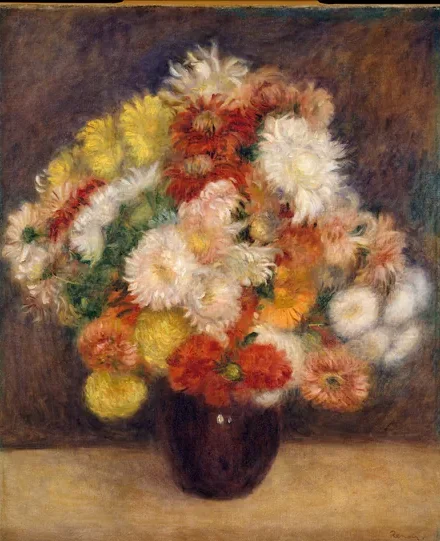Bouquet de chrysanthèmes
