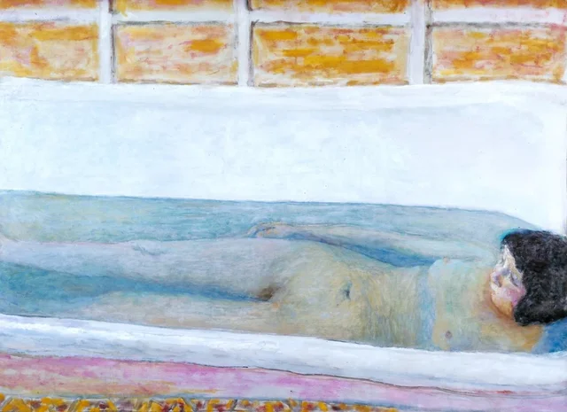 Bañera (El baño)