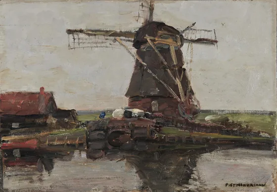 Moulin