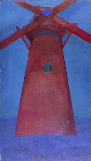 The Red Mill