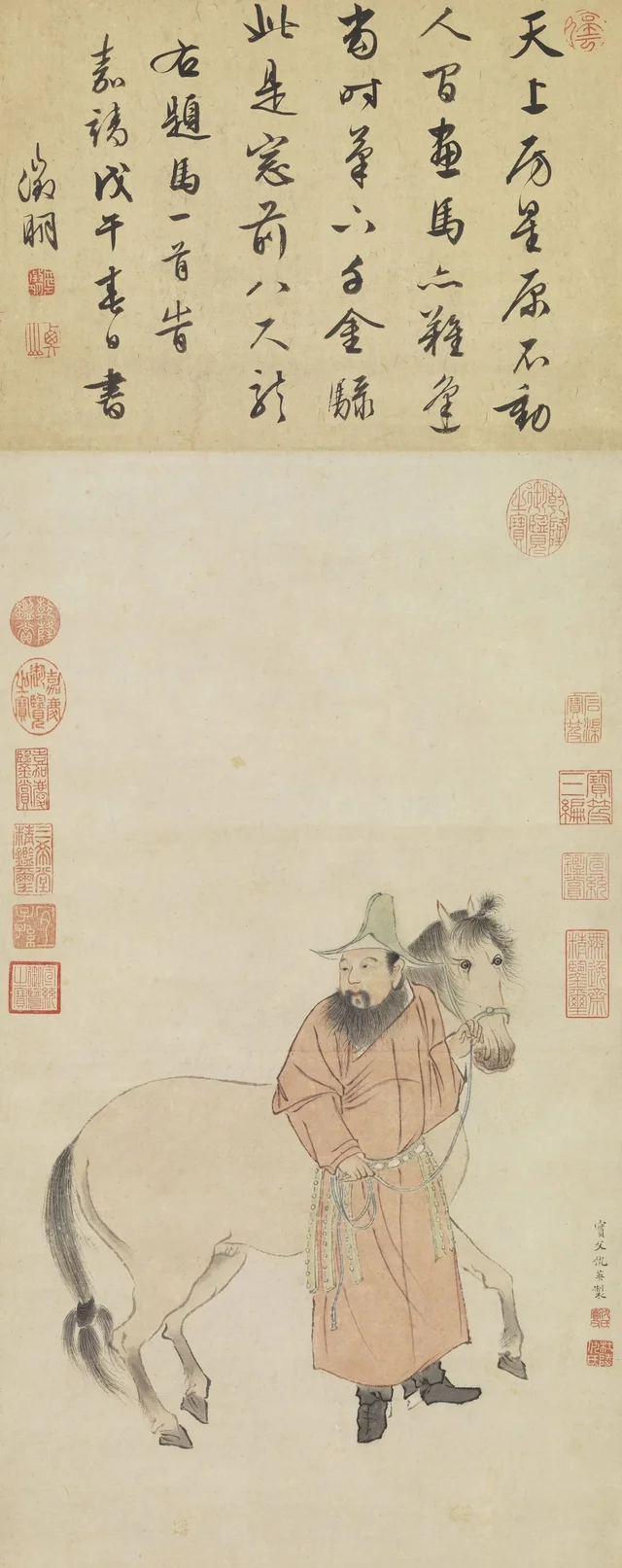 蕃馬図, 仇英
