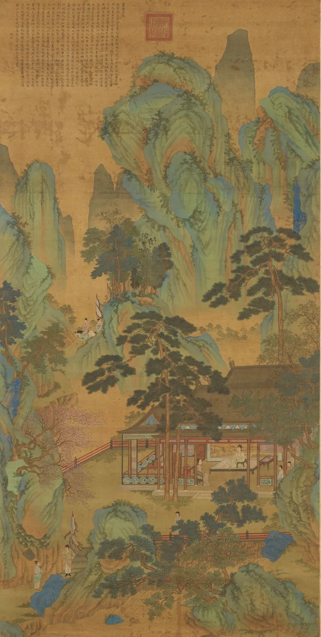 昼錦堂