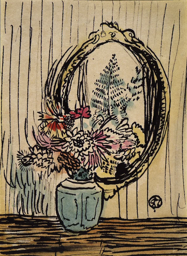 Flores com um espelho, Raymond McIntyre