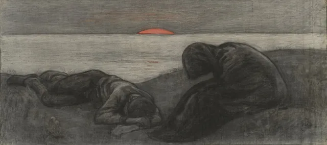 日の死