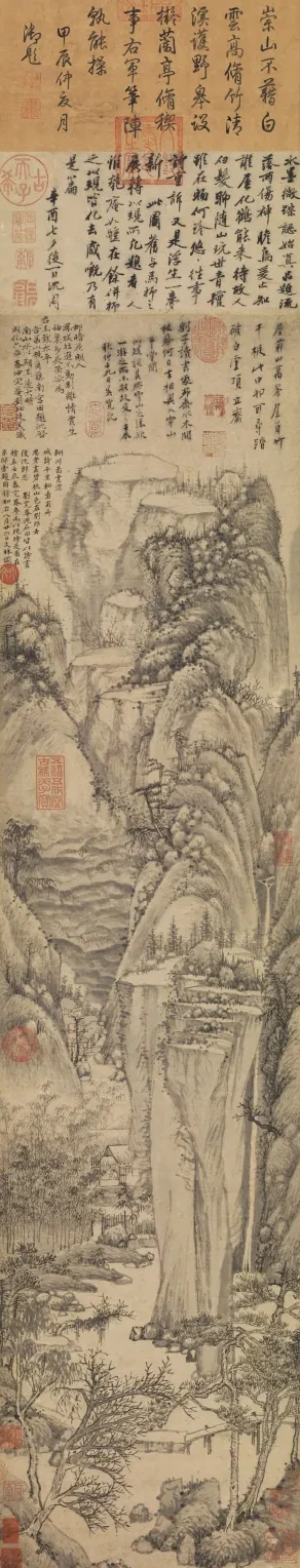 Altas montañas y bambúes esbeltos, Shen Zhou