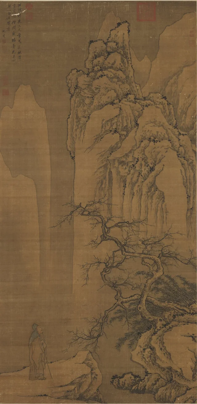 画尋梅図, 沈周