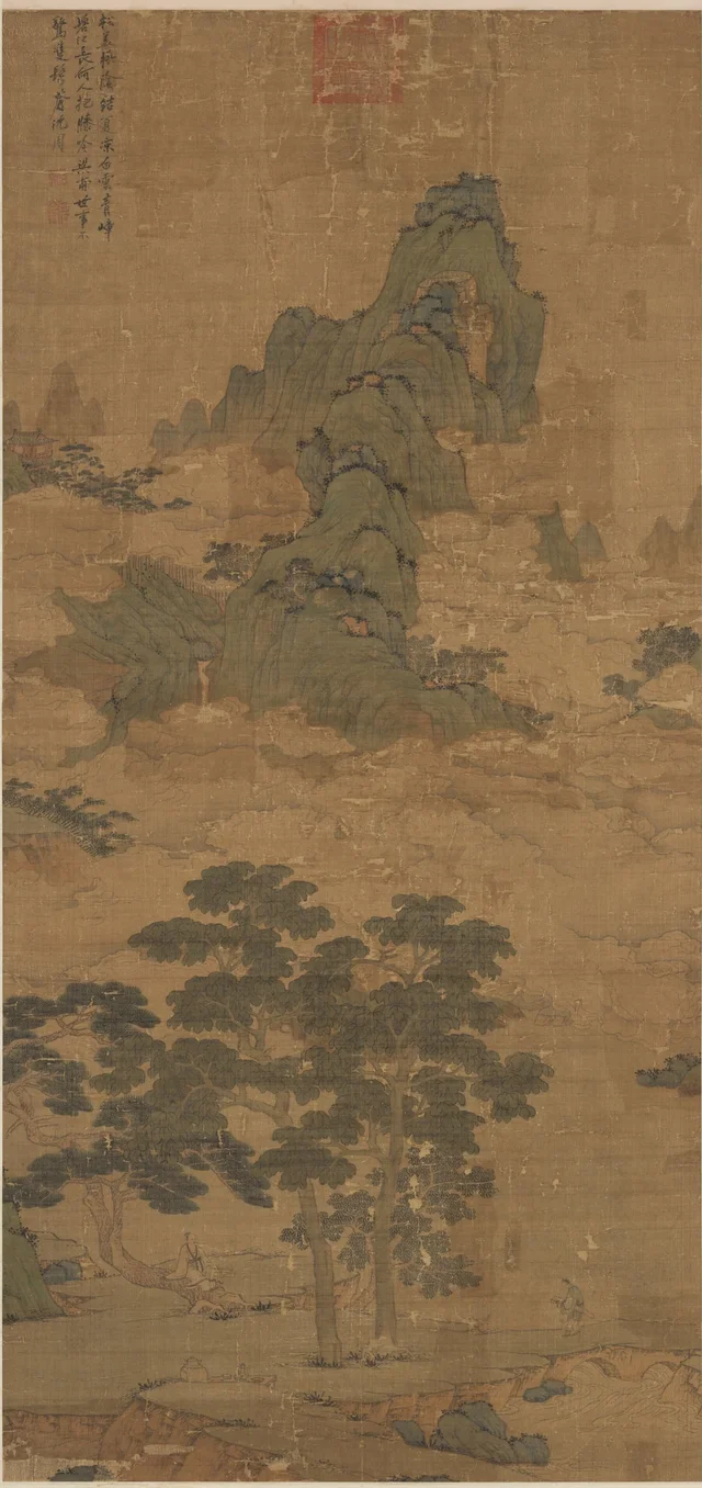待琴図, 沈周