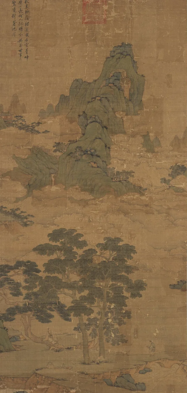Esperando su guqin