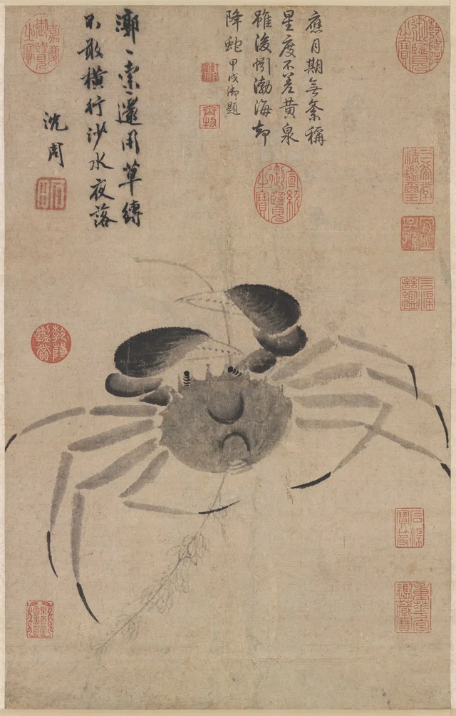 画郭索図, 沈周