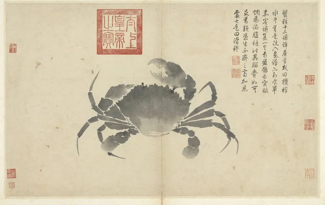 写生冊 蝤蛑, 沈周