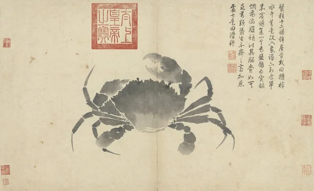 Apuntes del natural: Cangrejo, Shen Zhou
