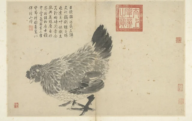 写生冊 鶏, 沈周