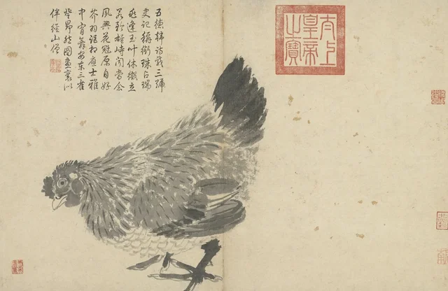 Apuntes del natural: Gallina, Shen Zhou