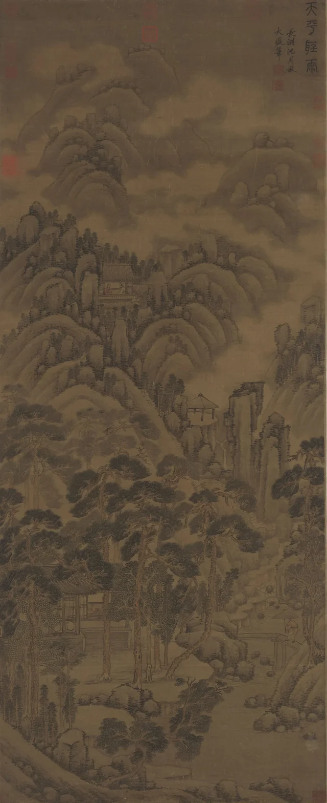 Escuchar la lluvia bajo el cielo inmutable, Shen Zhou