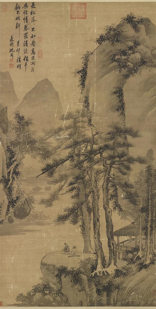 蒼厓高話図, 沈周