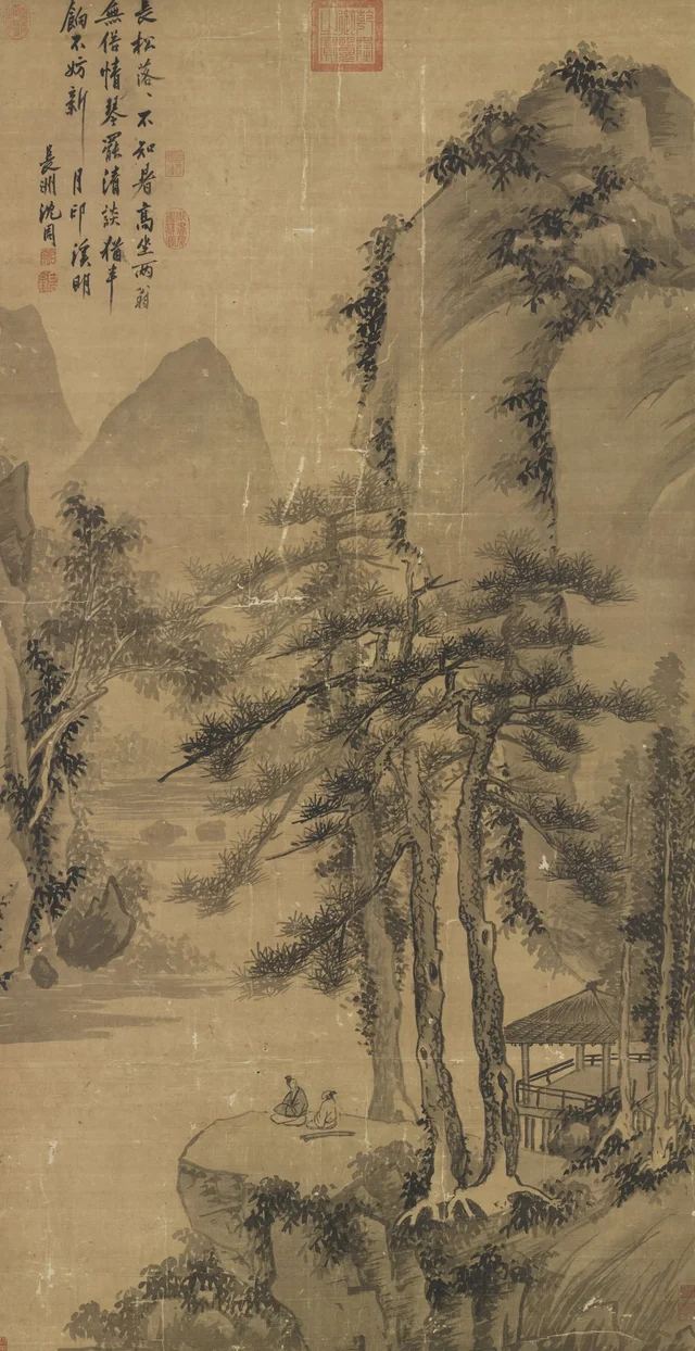 Acantilados blanqueados y altas palabras, Shen Zhou