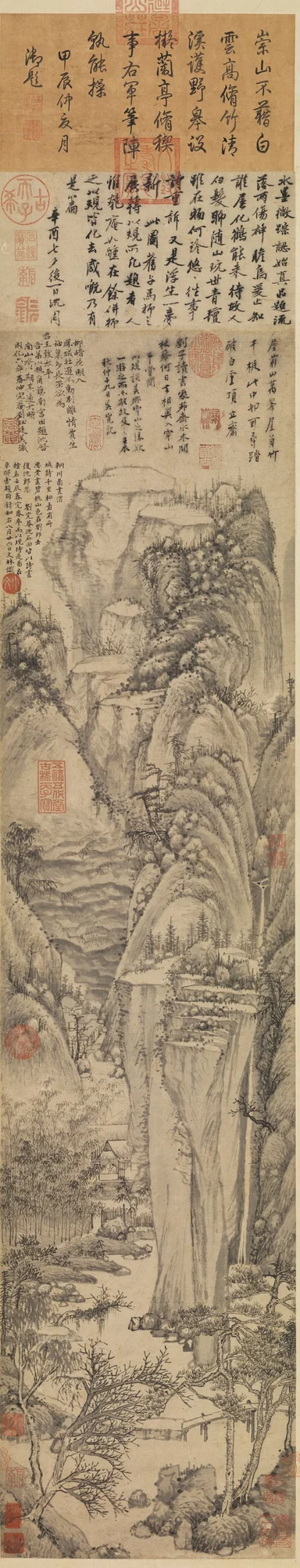 崇山修竹