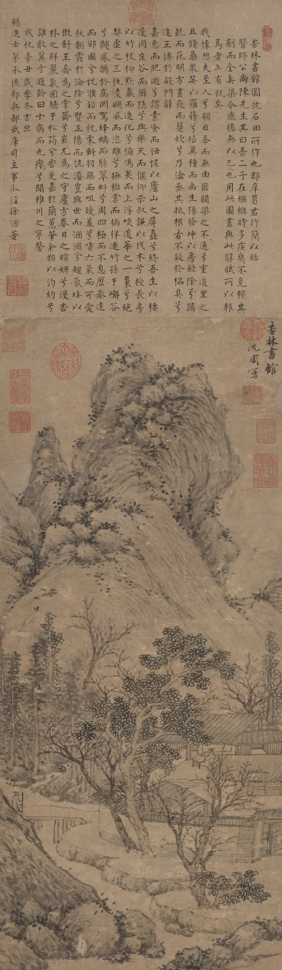 El gabinete de estudio del bosque de albaricoqueros, Shen Zhou