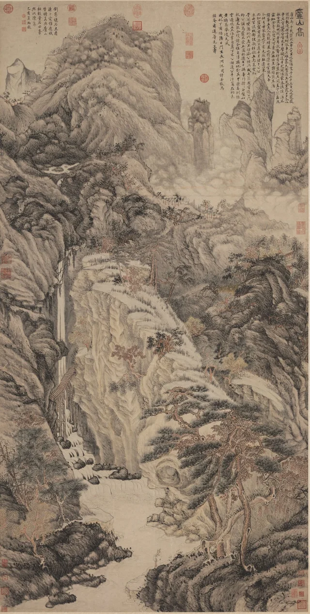 画廬山高, 沈周