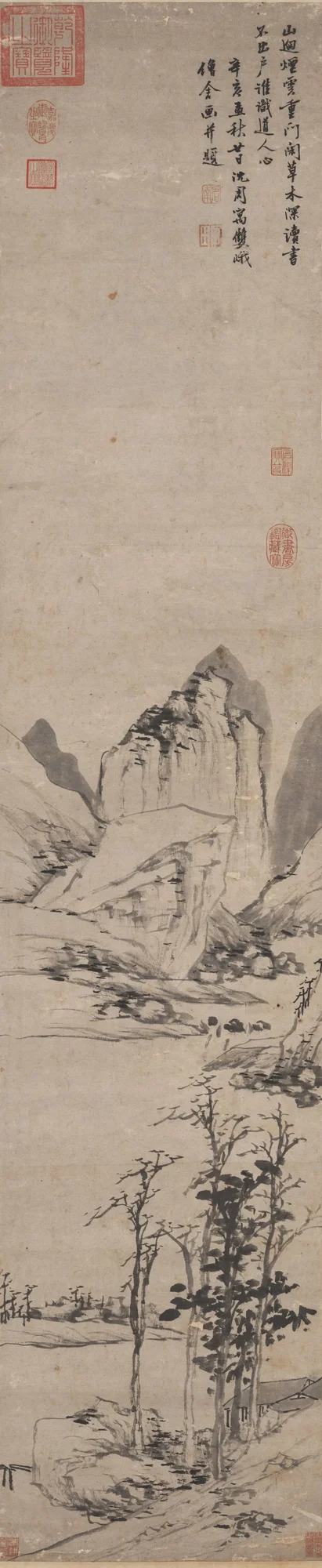 秋林読書, 沈周