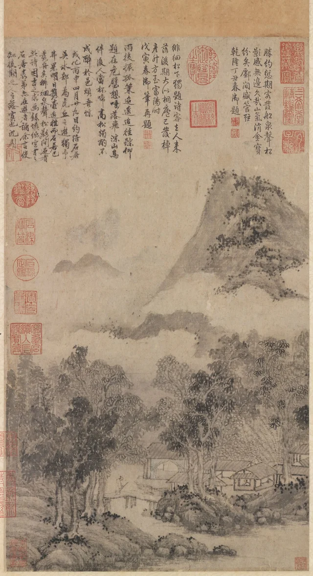 画山水, 沈周