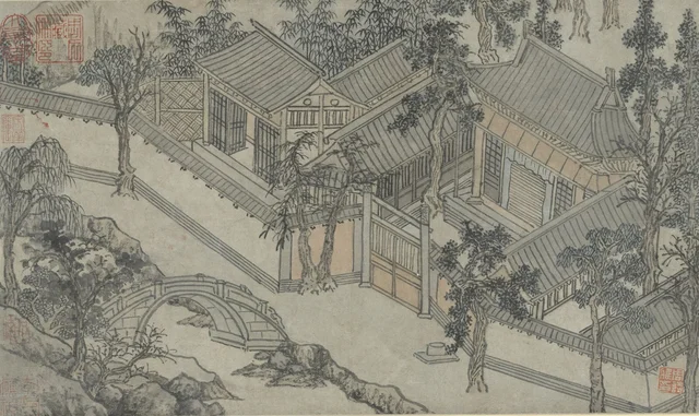 山水