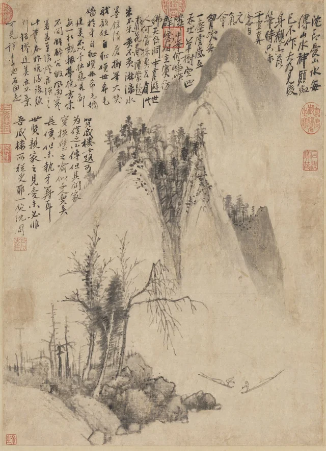 画山水, 沈周