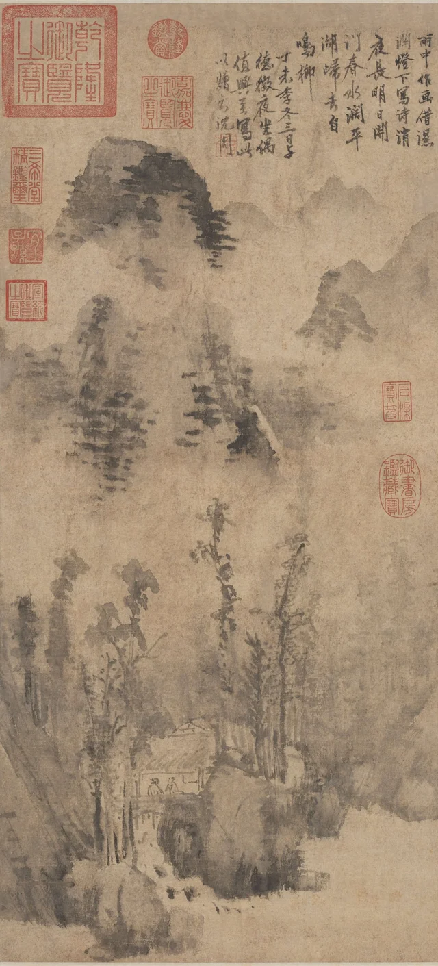 雨意, 沈周
