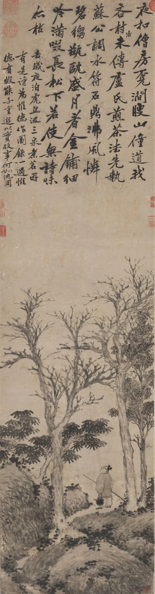 Sacar agua de manantial para preparar el té, Shen Zhou