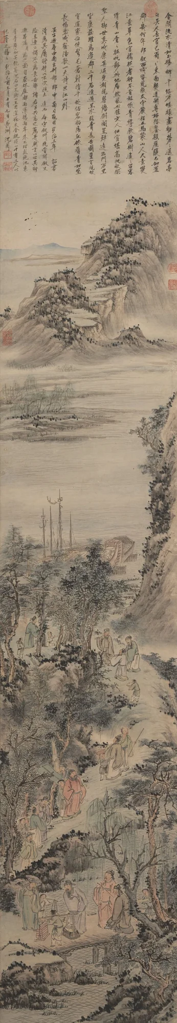 Elegante reunión de sabios célebres, Shen Zhou