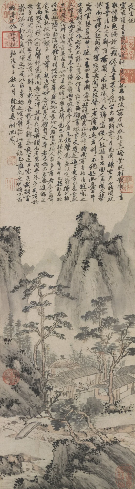 Velada nocturna, Shen Zhou