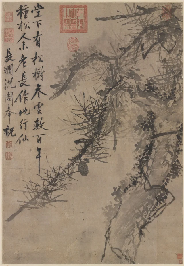 古松図, 沈周
