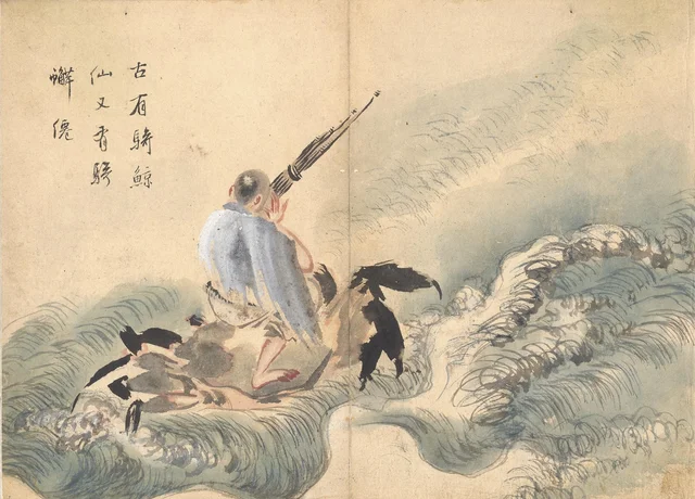 蕙園画帖(八面) 第6図
