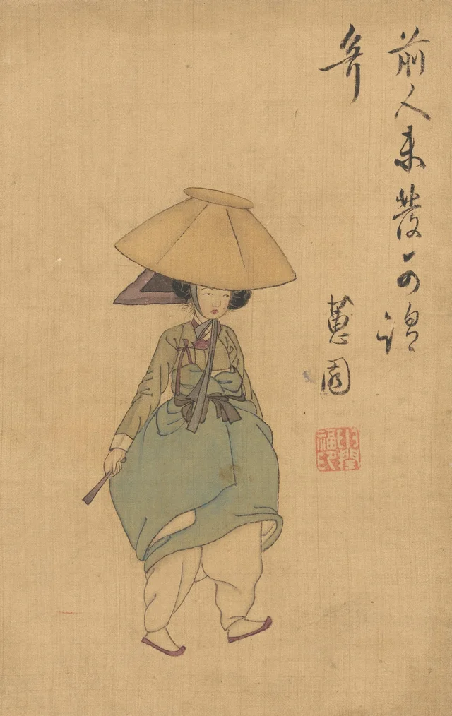 Album of women's customs by Shin Yun-bok, image 1, Shin Yun-bok